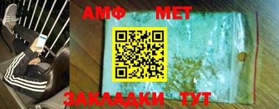 не бодяженный Ирбит