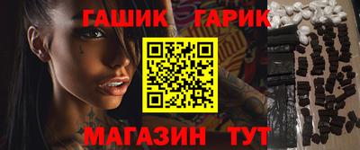 PSILOCYBIN Гагарин