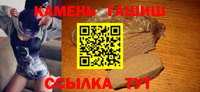 а пвп мука Гатчина