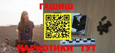 мет Волжский