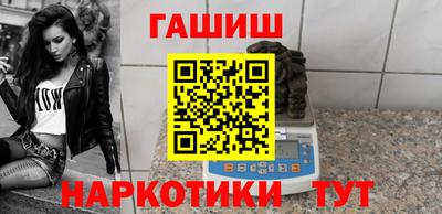 спайс Берёзовский