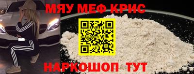 ПСИЛОЦИБИНОВЫЕ ГРИБЫ Гусев