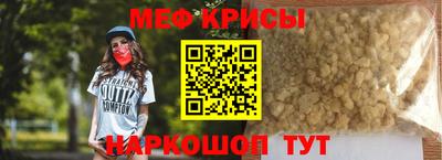 круглые Волжск
