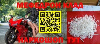 гашик Балашиха