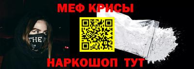 круглые Волжск