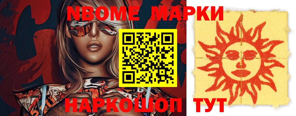 Лсд 25 экстази ecstasy  Губаха  Лсд 25 экстази ecstasy 