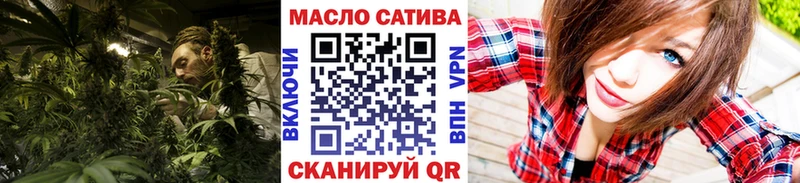 Дистиллят ТГК жижа  кракен онион  Губаха  цена наркотик 