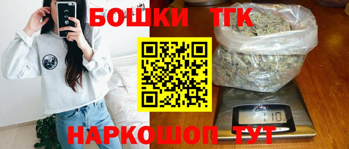 Канабис ГИДРОПОН Губаха